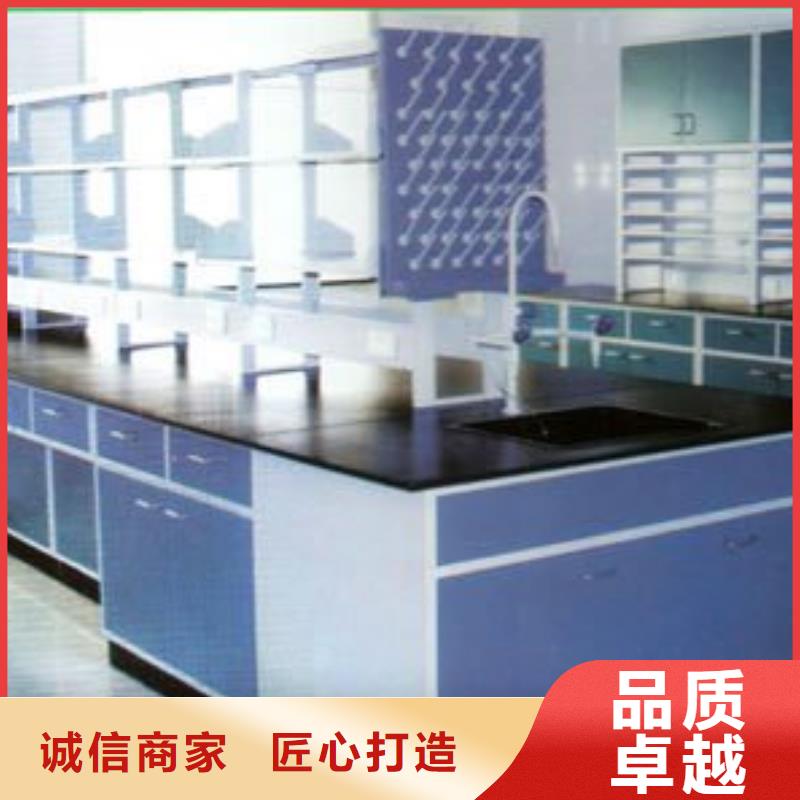 实验台价格360度周到的服务质量可靠_售后无忧本地货源