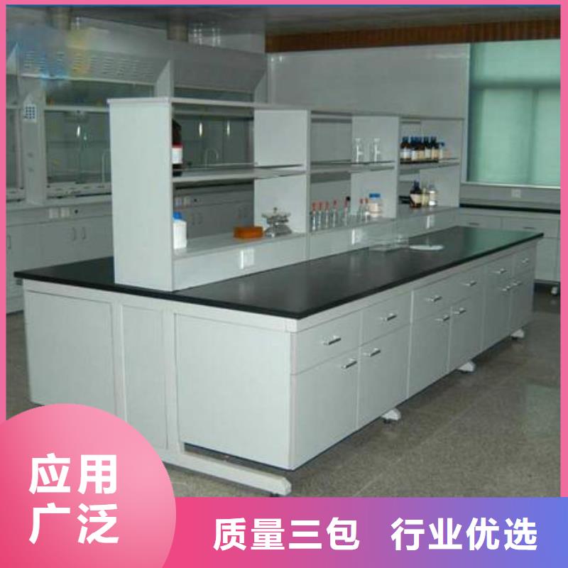 传感器实验台现货