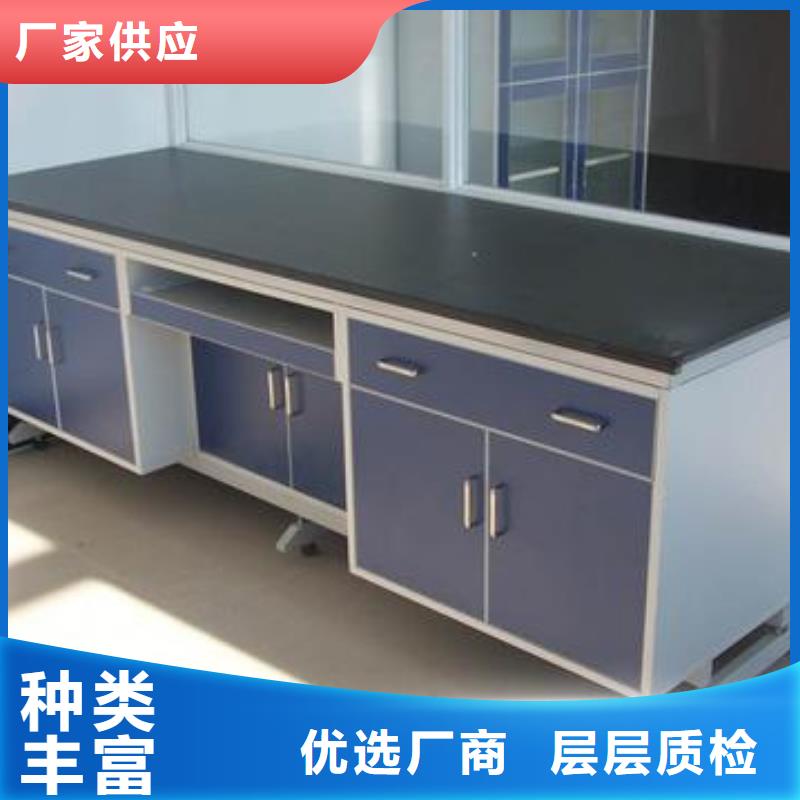 耐腐蚀操作台精工打造