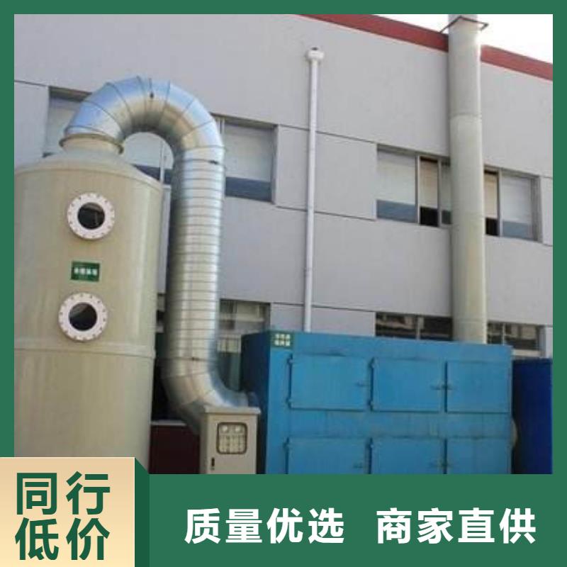 桌上型通风柜本地货源