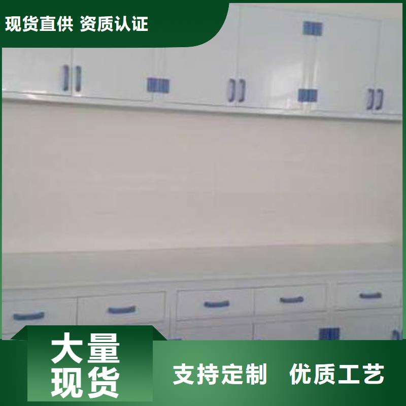 落地通风柜_装修废弃理一站服务海量爆款用的放心