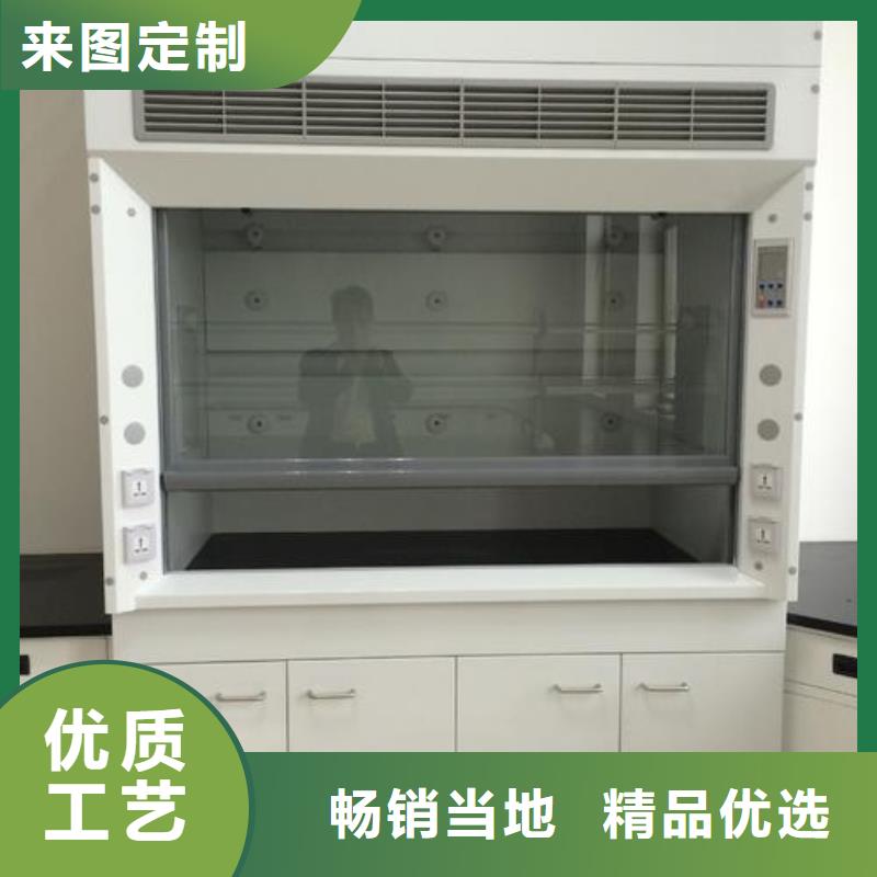 药厂通风柜_批发供应供应商报价当地货源