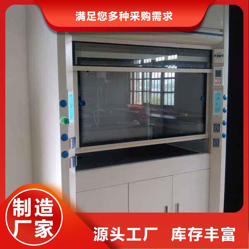 通风药品柜尺寸敢与同行比质量