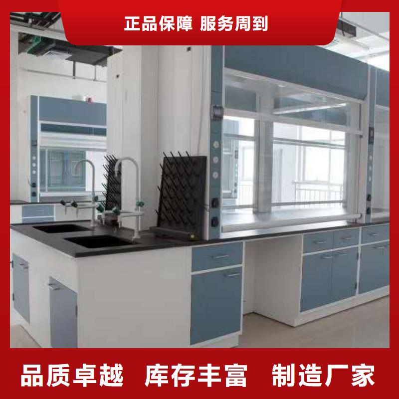 玻璃钢通风柜当地经销商