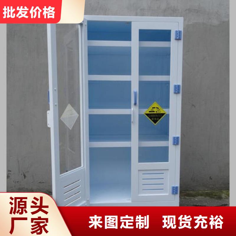 易燃易爆柜技术稳定_品质可靠独具特色当地品牌