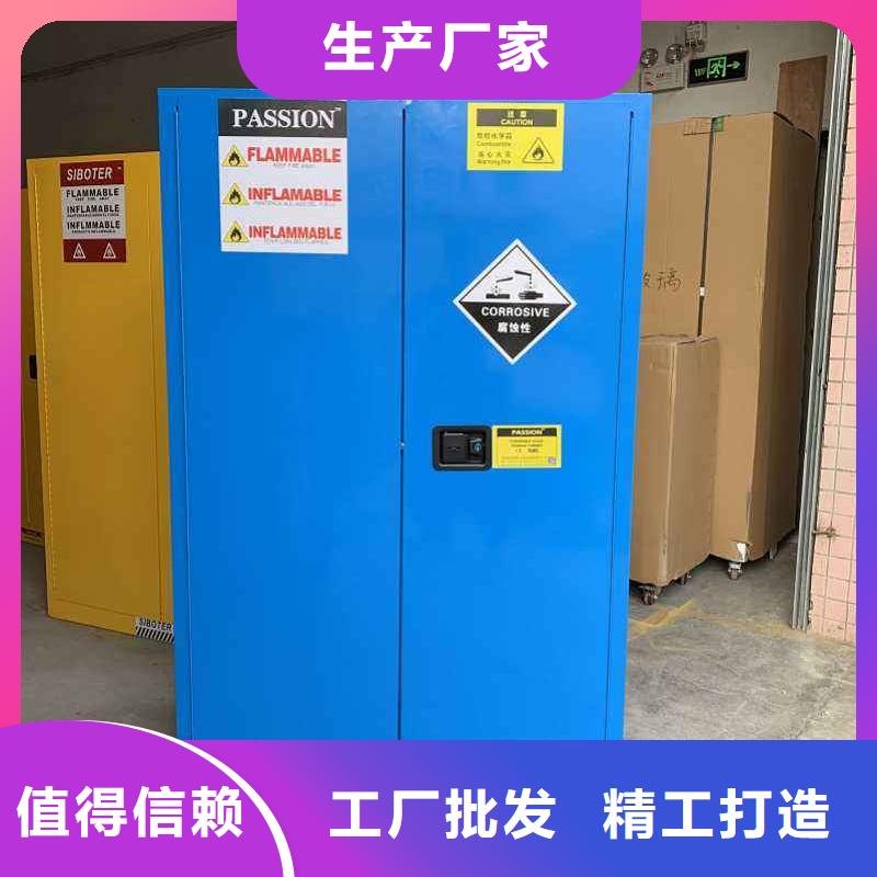 柜价格优惠首发优质廉价实体厂家