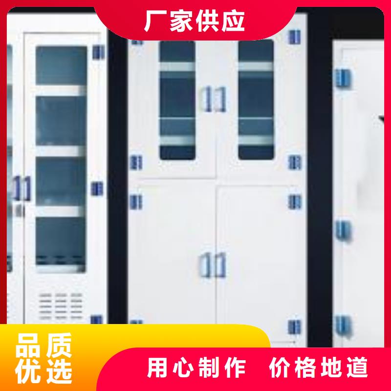 柜质量过硬信誉良好_质量保证同行低价