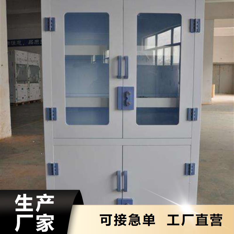 Pp药品柜国产品牌_生产新颖潮流款式产品优势特点