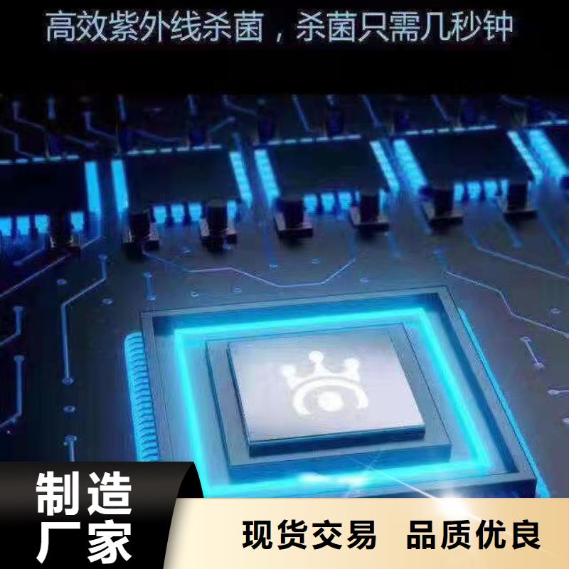 古籍保护中心消毒柜技术力量雄厚稳定牢固当地生产厂家