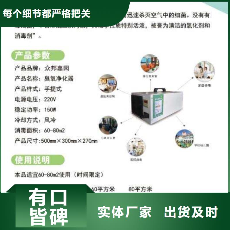 消毒柜优选材质_以诚相待送货上门厂诚信经营