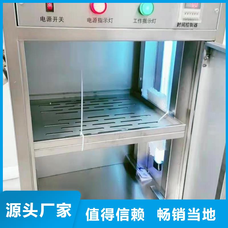 档案馆消毒柜洁净装修技术力量雄厚同行低价