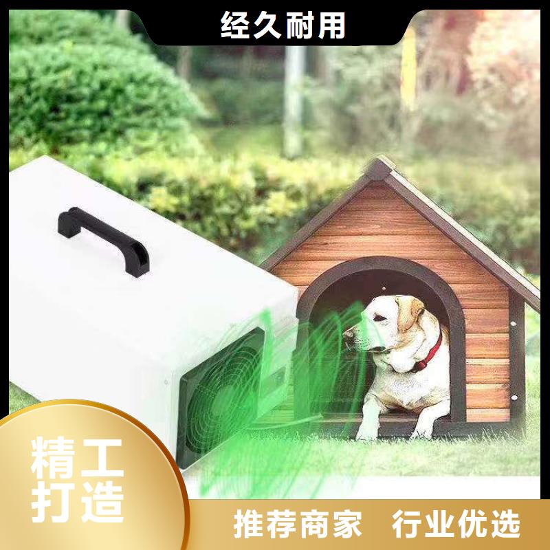 ​材料仓库消毒柜—品质保障技术力量雄厚厂家现货批发