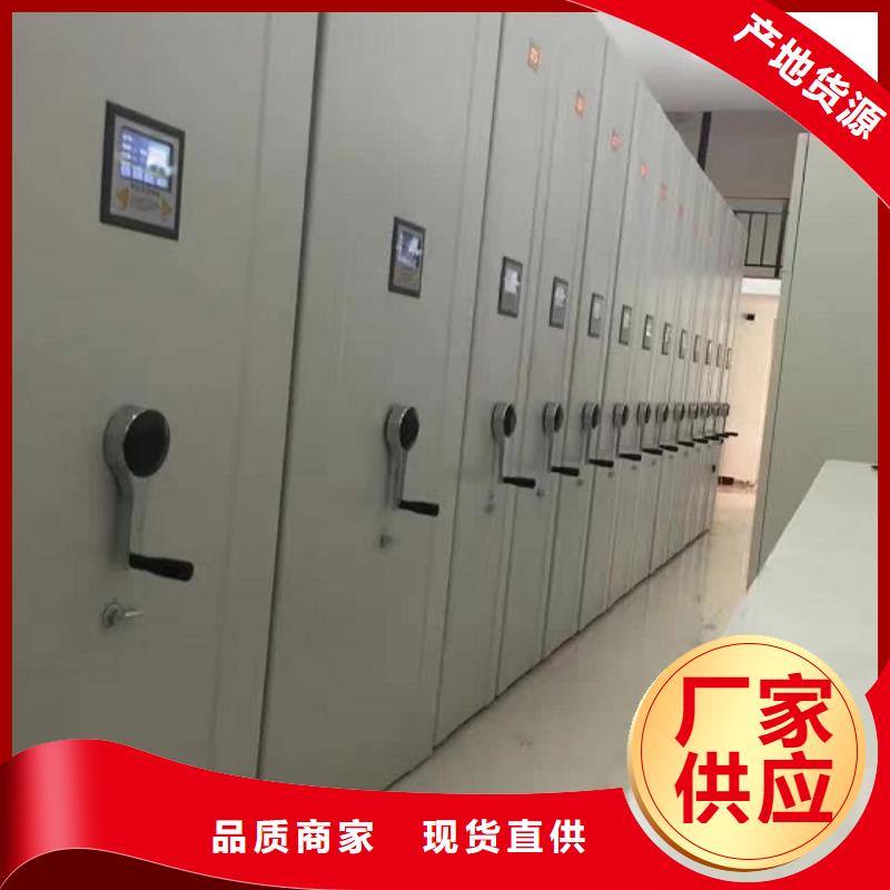 防高温一体化智能档案馆货源足质量好