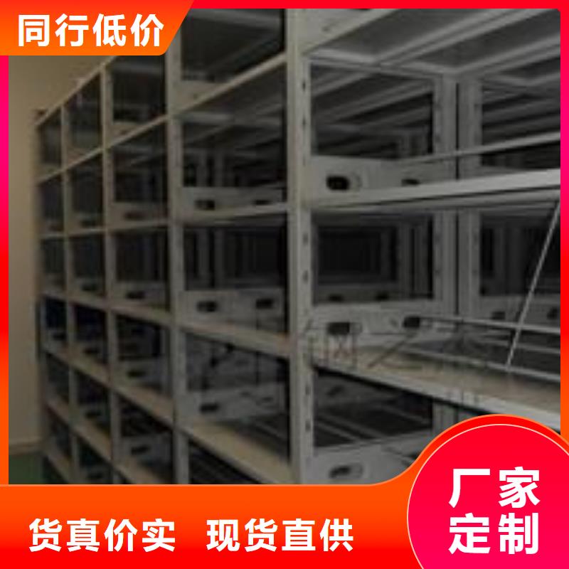 智能档案室维修厂家直销供货稳定