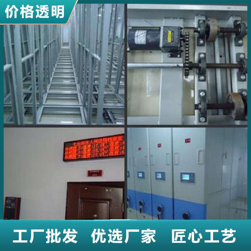数字化档案库房本地公司