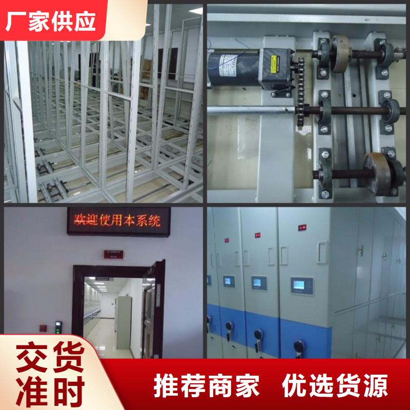 档案室温湿度监测系统现货销售