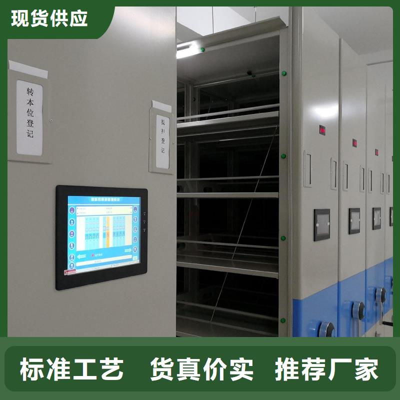 防光防水智能档案室合作共赢