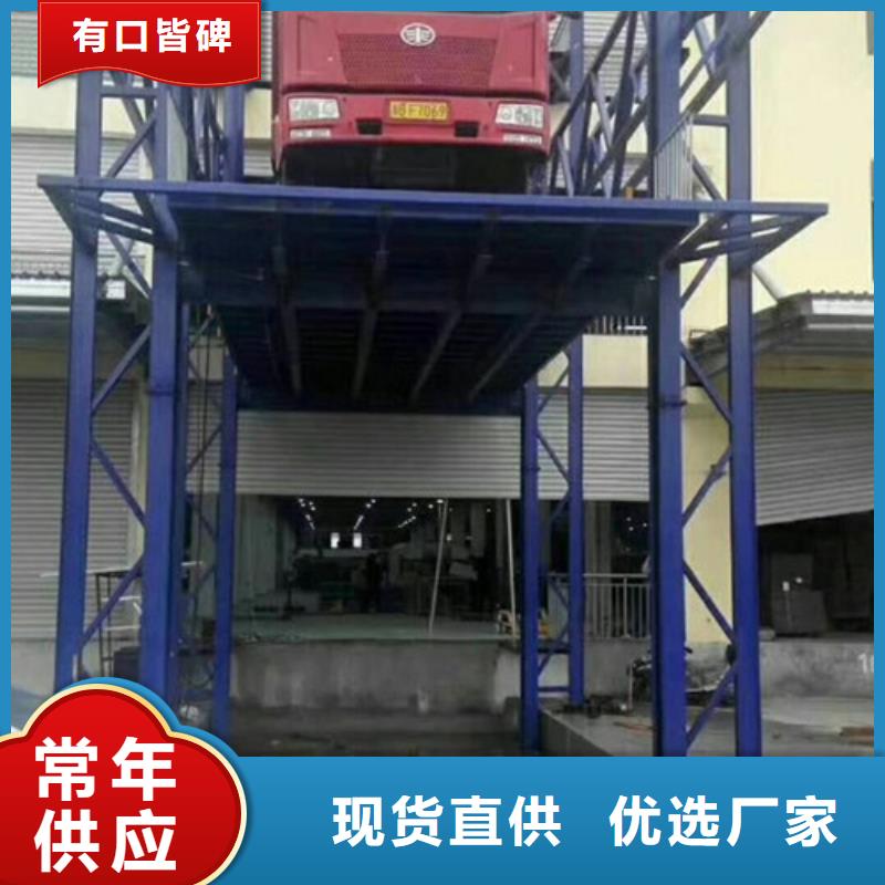 开远市家用电梯厂谁家好？真正的源头厂家