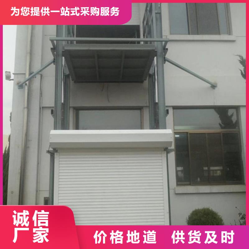 升降机价格铝合金升降机低价甩卖哪有升降平台卖专业供货品质管控