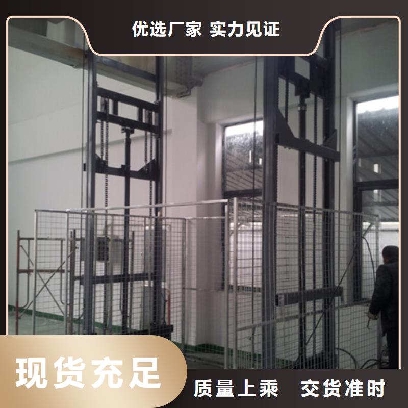 油压升降机集装箱升降机14米升降机精益求精