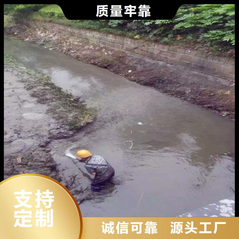 暗河检测服务至上同城经销商