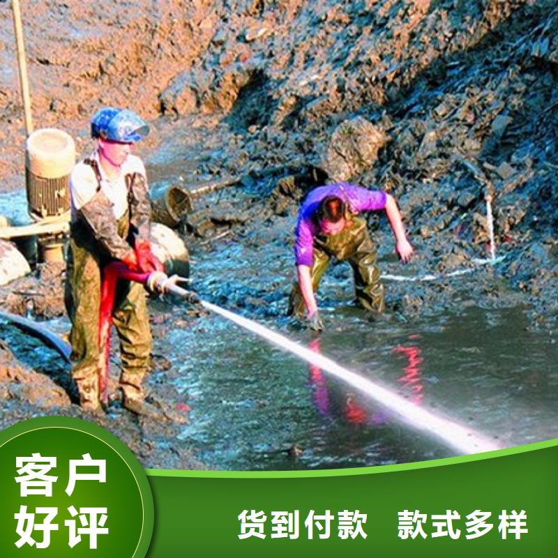 暗河检测方案细节展示