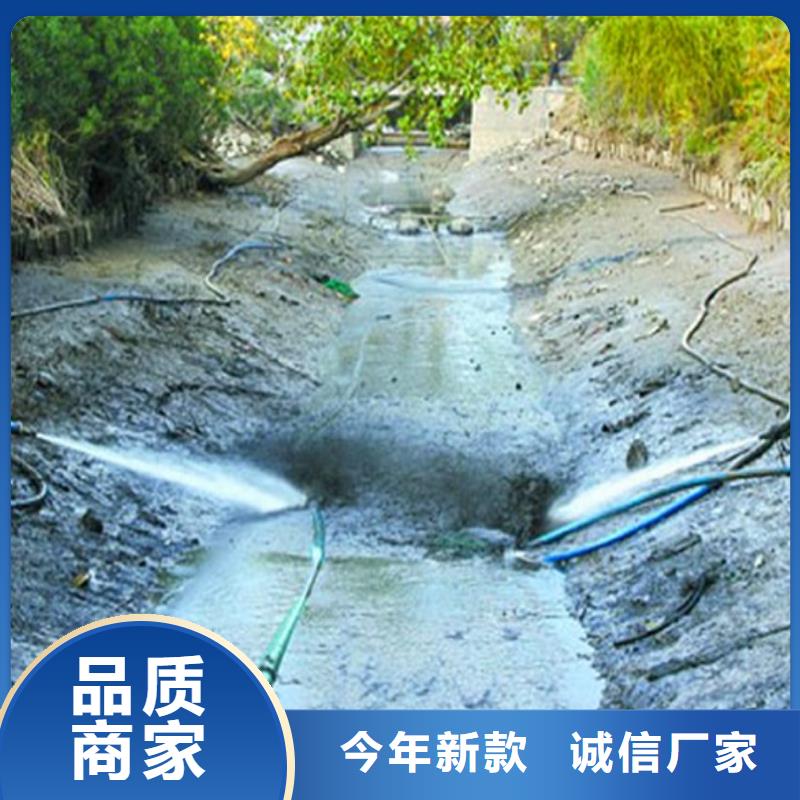 ​河道清淤公司产品优良