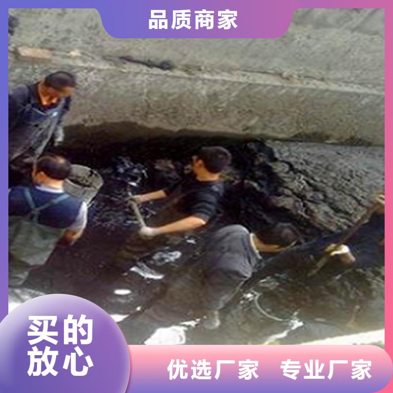 暗河检测流程厂家直销