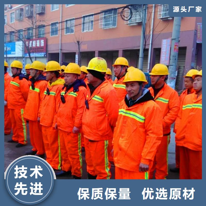 暗河检测多年经验同城品牌