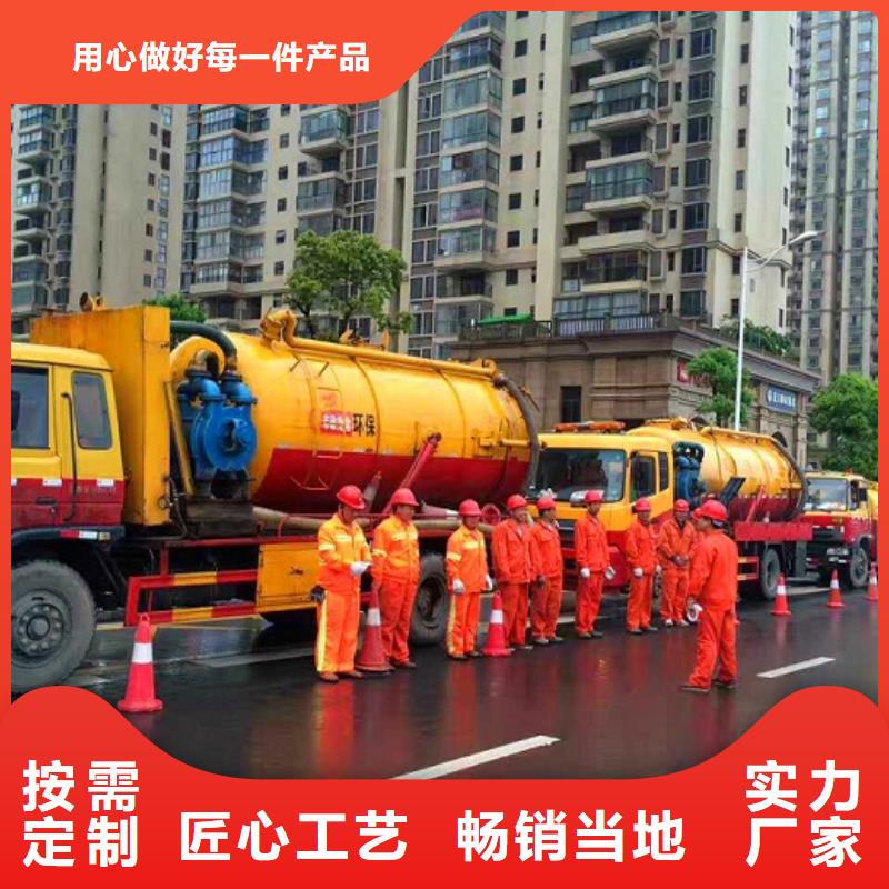 河道清理快速品质好才是硬道理