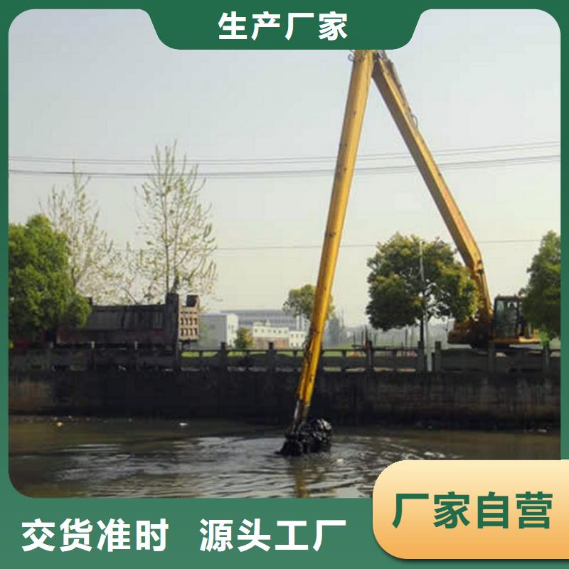 河道清理多年经验货源充足