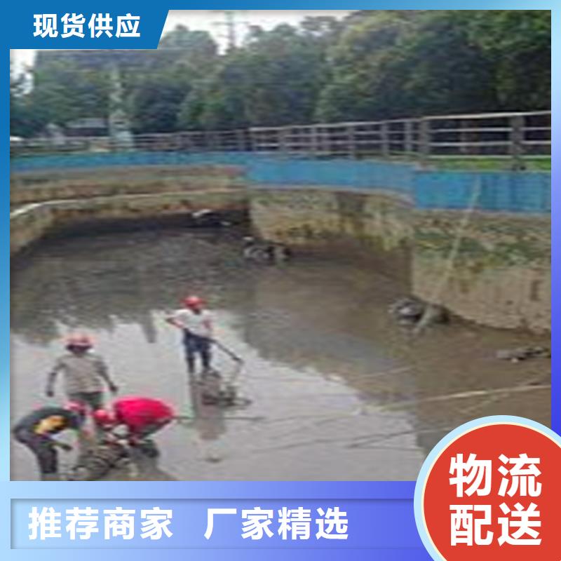 河道清理服务好助您降低采购成本