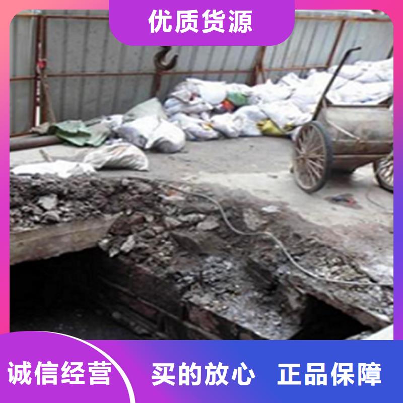 2025暗沟清淤哪家好畅销本地