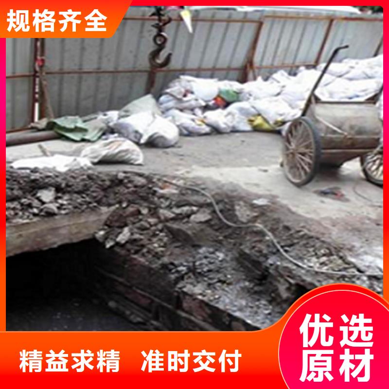 2025管道内水泥块疏通流程本地经销商