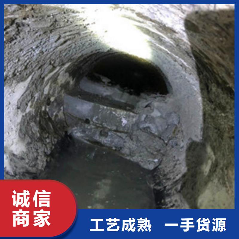 污水管道里面有水泥浆怎么办？诚信经营多少钱匠心品质