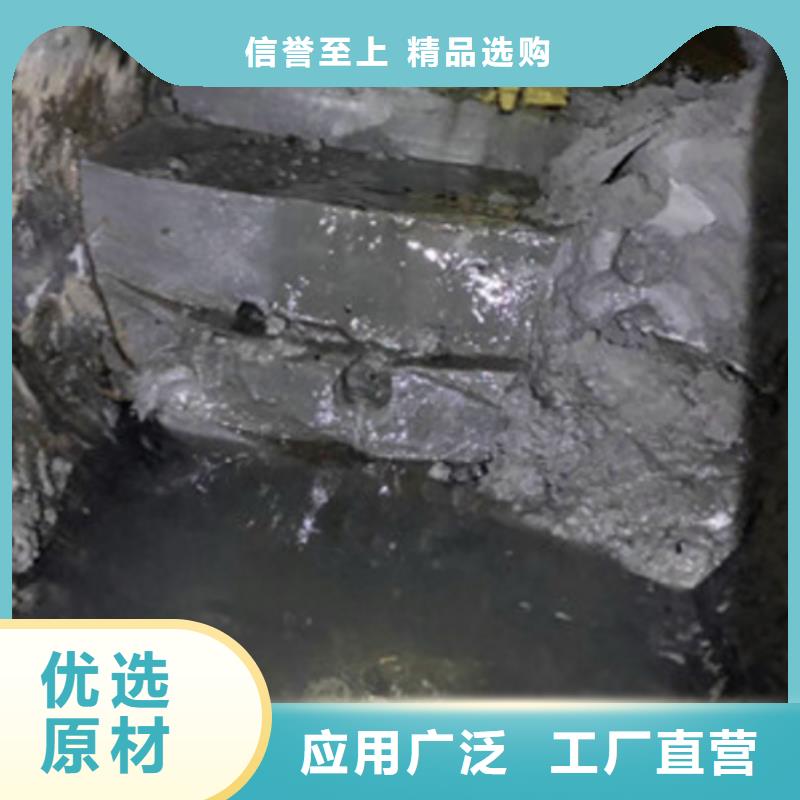 管道内有水泥块堵塞怎么办？价格合理费用同城制造商