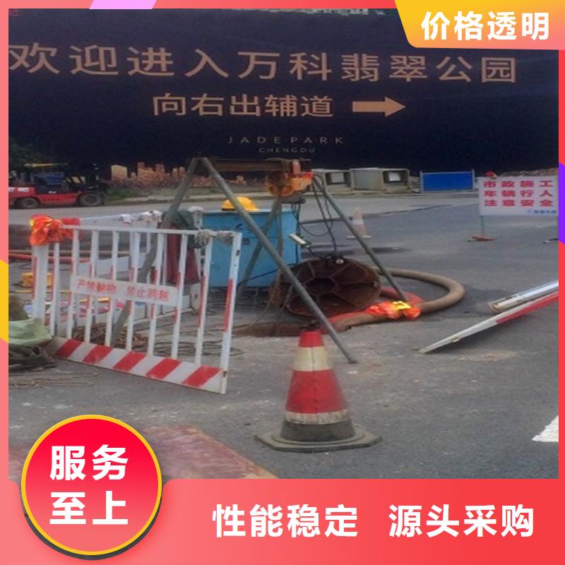 2025管道清掏费用同城厂家