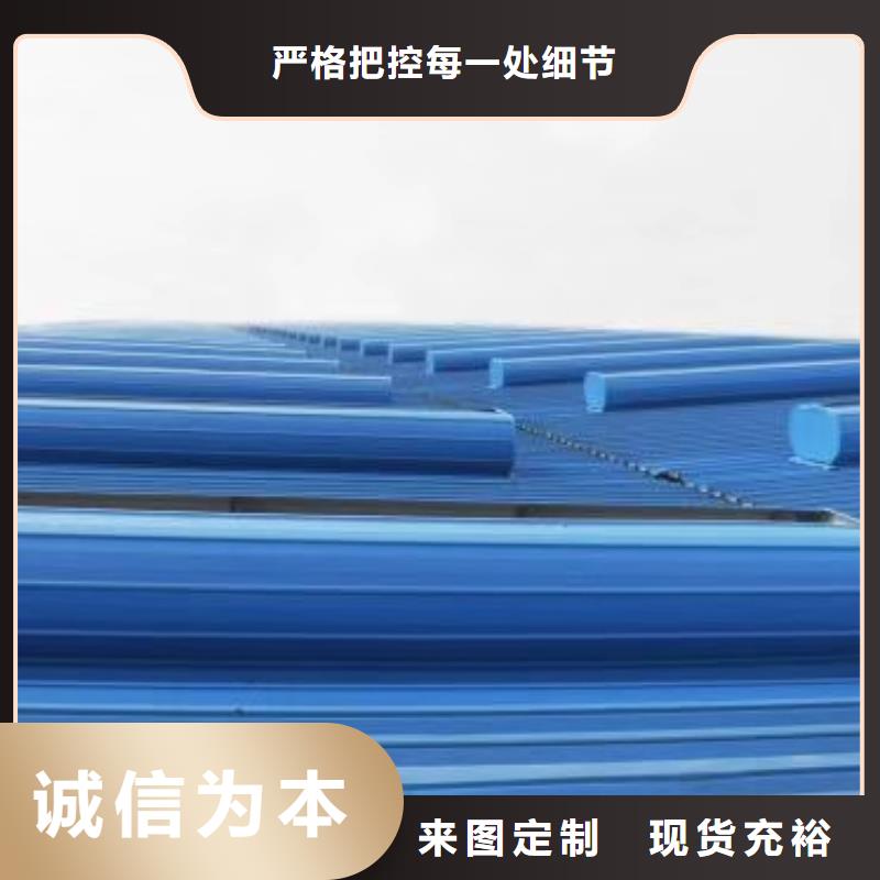 东海电动采光排烟天窗生产厂家同城制造商