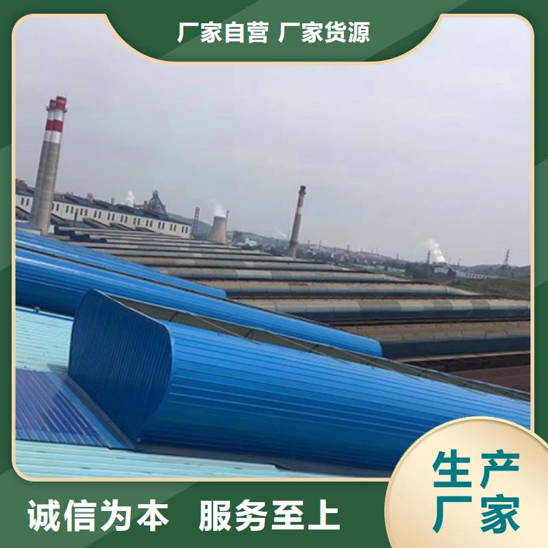 一字型电动采光排烟天窗厂家直销革吉品质值得信赖