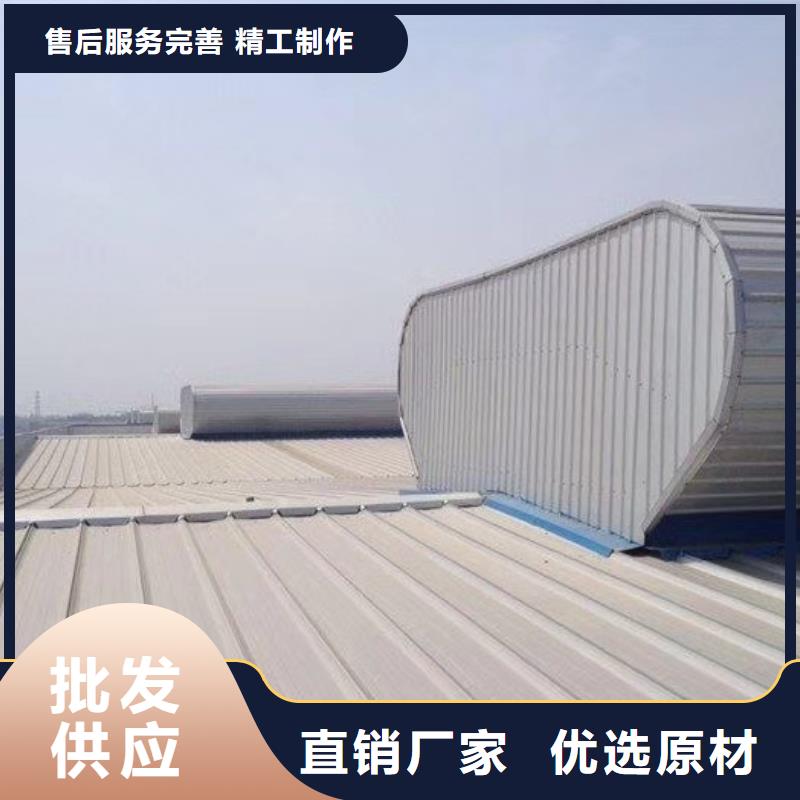 革吉通风气楼多少钱起做当地经销商