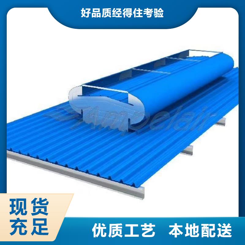 徽州负压风机全国上门安装满足您多种采购需求