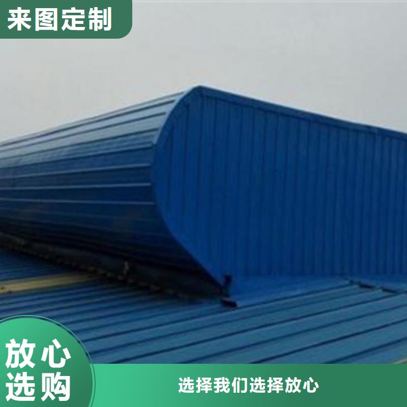 屋脊通风气楼上门安装品种全