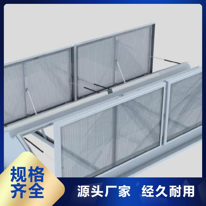 日土通风气楼多少钱起做当地服务商