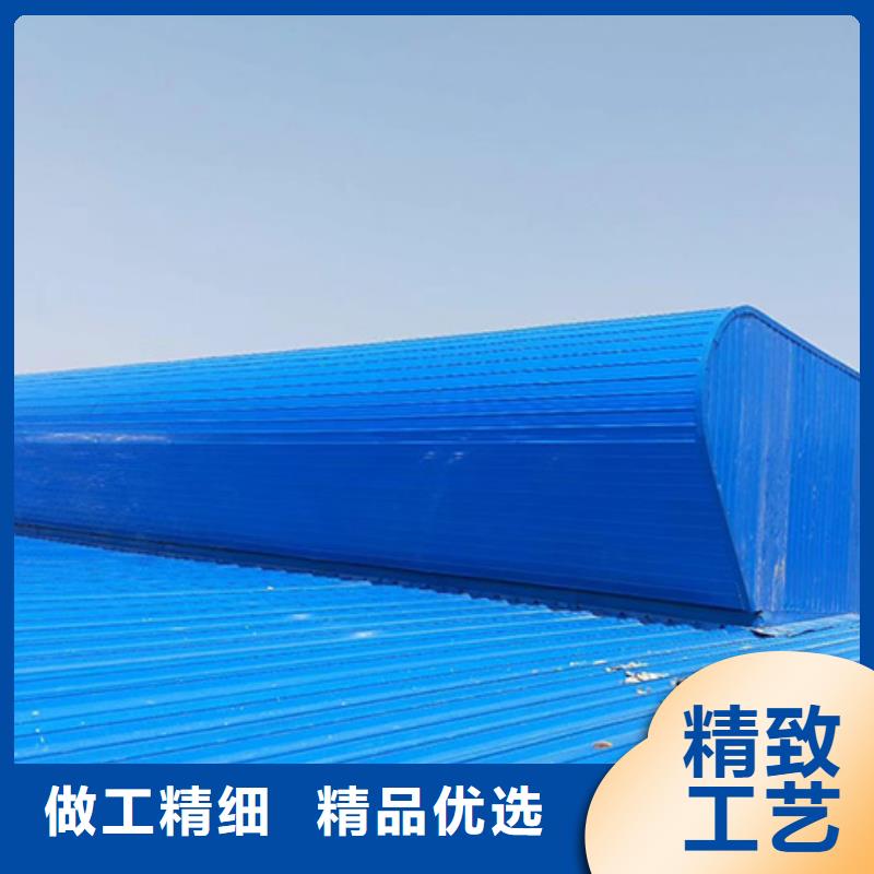 屯溪电动采光排烟天窗全国上门安装高质量高信誉