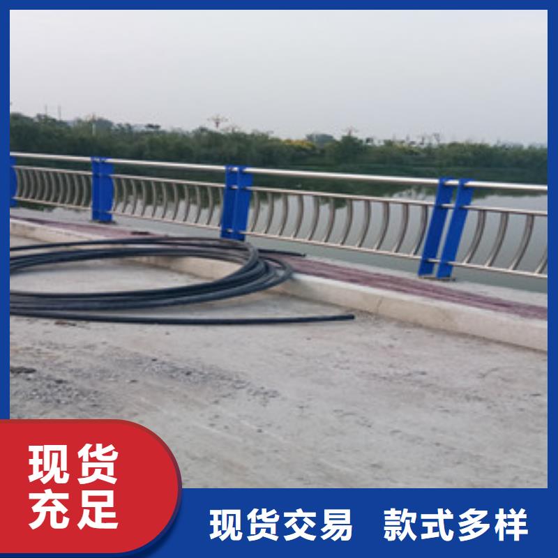 不锈钢桥梁护栏生产焊接使用方法