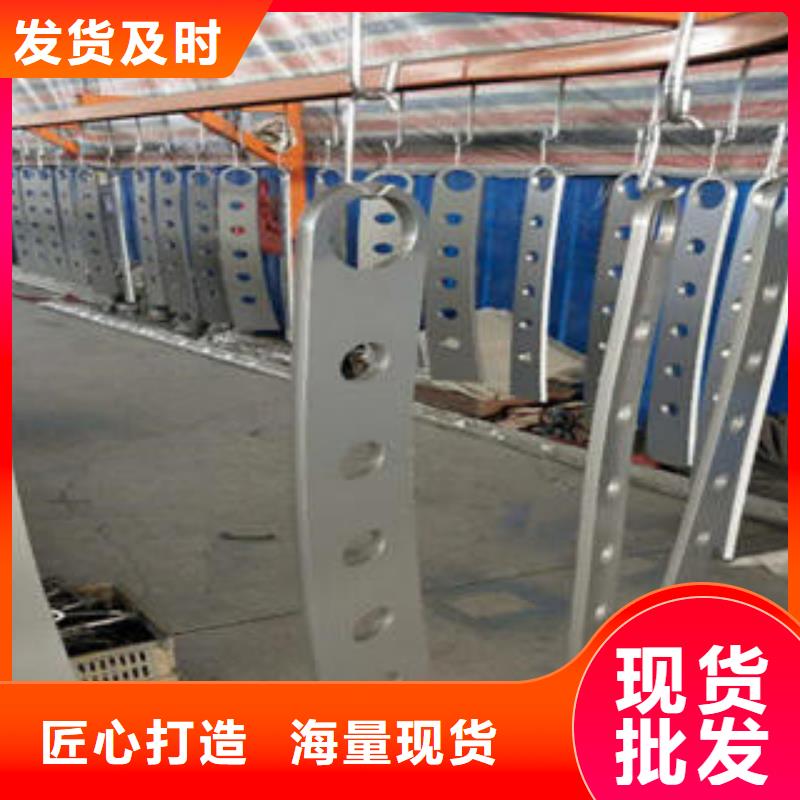 碳钢喷塑防撞护栏型号查询好货直销