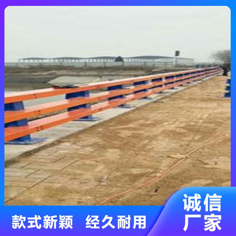 碳钢喷塑桥梁护栏厂家直销快速发货