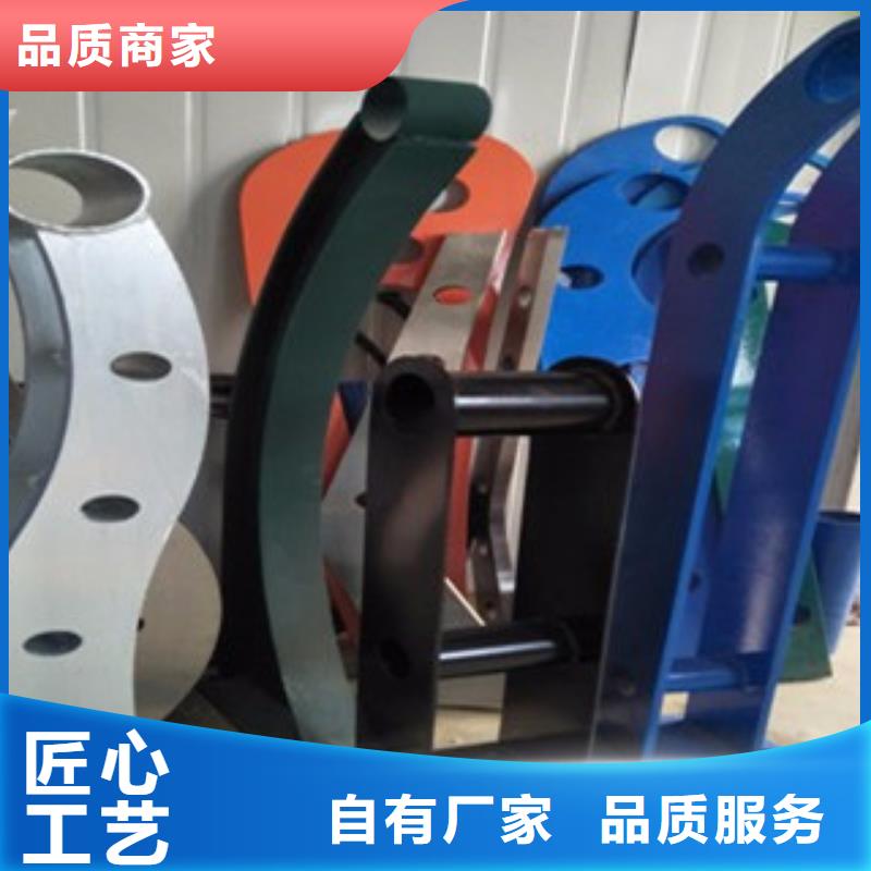 碳钢喷塑桥梁护栏怎么焊接同城供应商