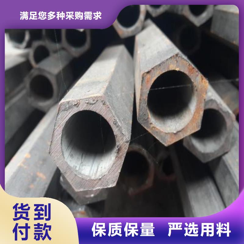 不锈钢方管新价格厂家直销大量现货