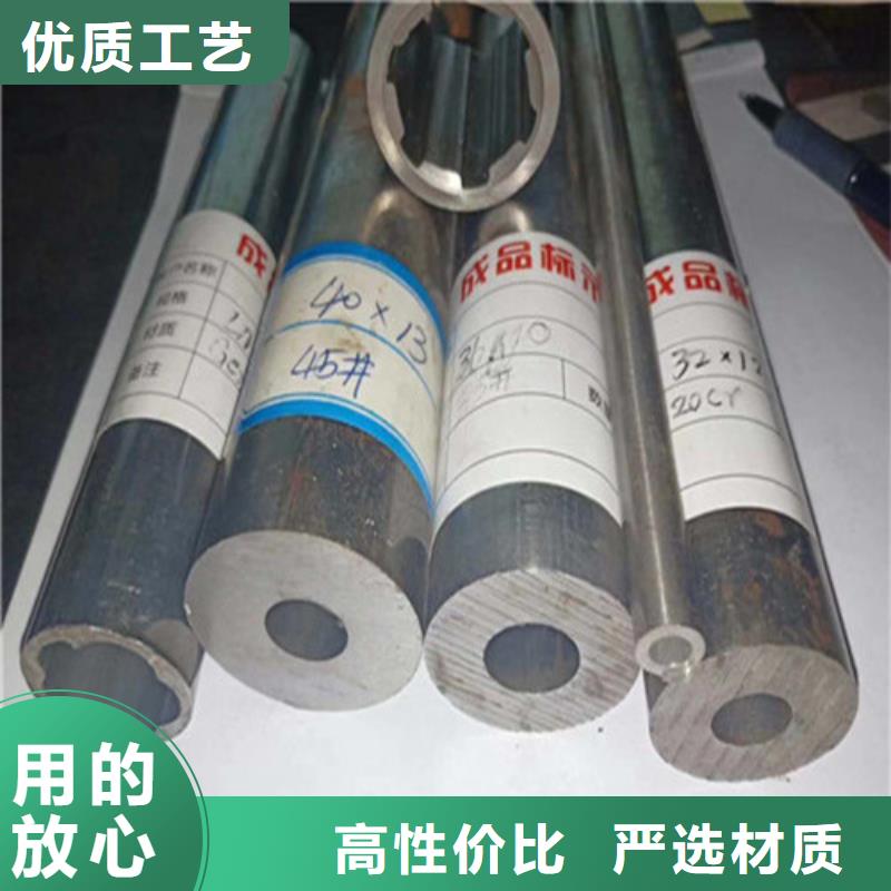 精密钢管厂同城生产厂家